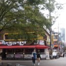 웰빙술마시는노래방