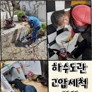 장수서창동-12 이미지