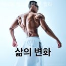 위너블