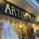 [안국]런던베이글 소금빵버전 ARTIST BAKERY_아티스트베이커리 평일 포장 후기