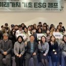 e조은컴퓨터 이미지