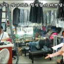 진우세탁소 네이버블로그