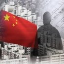 돈되는 부동산 공인중개사사무소 이미지