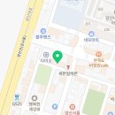 양산 킹콩부대찌개, 오랜만에 먹어도 맛있어 다 아는맛