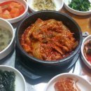또순이네 이미지