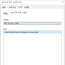 D00805 티스토리