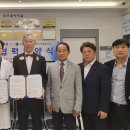 이강병원 이미지