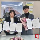 새봄연합의원 이미지