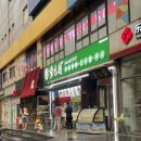 홍투어여행사 네이버블로그