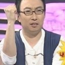 바니바니