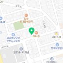 CU 밀양터미널점 네이버블로그