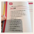 최성윤농장 네이버블로그
