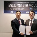 아토즈(ATOZ)