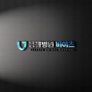 동물병원비아츠