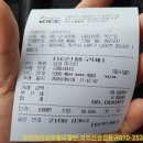 남이주유소 이미지