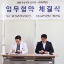 용현시장상인회 네이버블로그