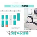 제니스라인치과교정과치과의원 이미지