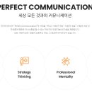(주)와이즈넛 티스토리