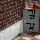 백조이용원 이미지