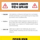 꿀밤유통 이미지