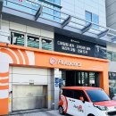오토카지강남 - 강남구 도곡로 148 | 제네시스 GV70 프리빌리지_오토카지 강남1호점 프리미엄 세차 후기