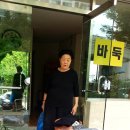 벽산블루밍2단지 경로당 이미지