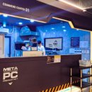 명당PC 이미지