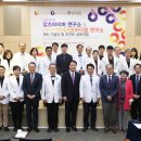 명지병원 이미지