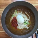 부산밀면 이미지