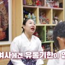 천무유통 이미지