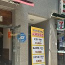 인천구월초등학교 | 길병원, 예술회관역 더운 여름 날씨에 좋은 냉모밀 맛집 &#39;모밀락&#39; 후기
