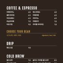 나인블럭 출판도시점 이미지