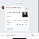 마루남성컷 이미지