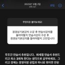 스터디멘토 - 강릉시 남부로 131 | 스터디멘토