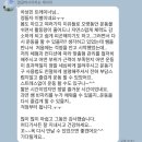 팀거너짐 네이버블로그
