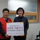 서울명일동우체국