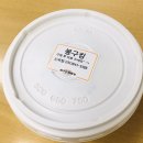 봉구스밥버거(신곡점) | 봉구스킹밥버거, 봉구네컵밥, 봉구킹, 봉구스버거메뉴추천, 점심메뉴추천, 봉구스밥버거