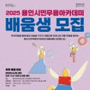 흥이 있는 한국무용 이미지