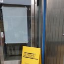 취향제작실 이미지