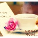 두메산골 이미지