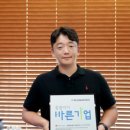 (주)에스에스물류 이미지