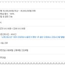 다솔이엔지 이미지