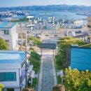 동백꽃필무렵 티스토리