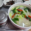 본가 남포동점 이미지