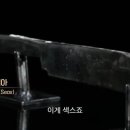 바이킹pc방 이미지