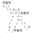 문화게스트하우스 이미지