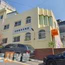 신촌동 자치회관 이미지