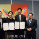 (주)미소여행 이미지