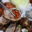 서울족발 이미지