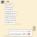 너울민박